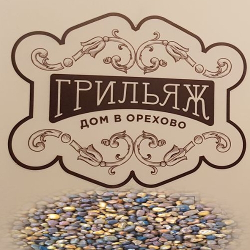 1-комн квартира Шипиловский проезд, 43К1