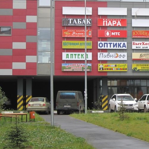 1-комн квартира Марусино пгт, улица Заречная, 37к4