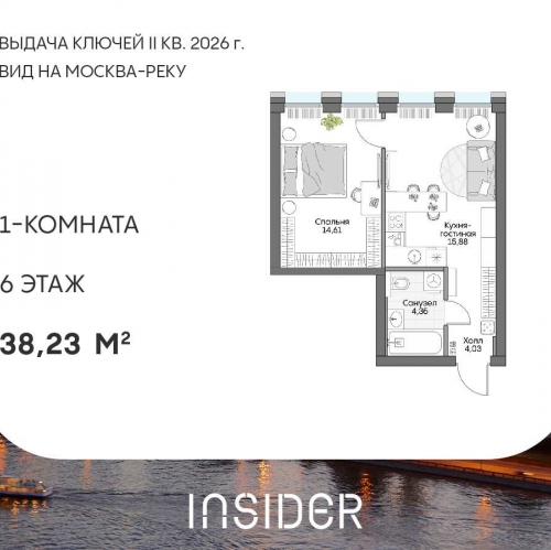 1-комн квартира Автозаводская ул, вл. 24к1