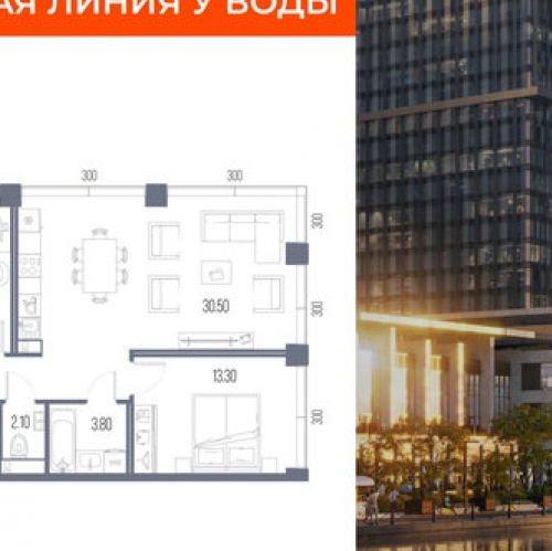 2-комн квартира Ленинградское ш,  д. 57,  к. 2