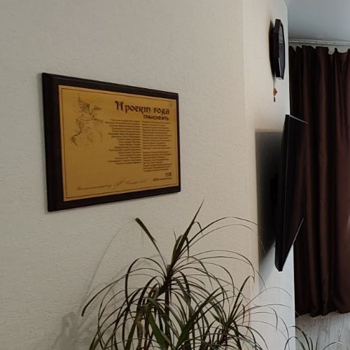 1-комн квартира Королев, улица Академика Легостаева,  д. 8