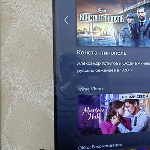 1-комн квартира Балашиха, улица Свердлова, 40