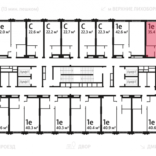 1-комн квартира Ильменский проезд,  д. 4с8