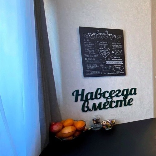 1-комн квартира улица Татьянин Парк, 14к1