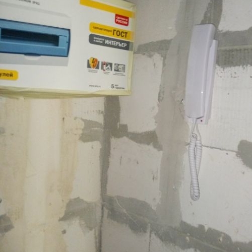 Студия Красноармейск, улица Новая Жизнь,  д. 8к1