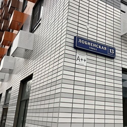 2-комн квартира Лобненская улица, 13К2