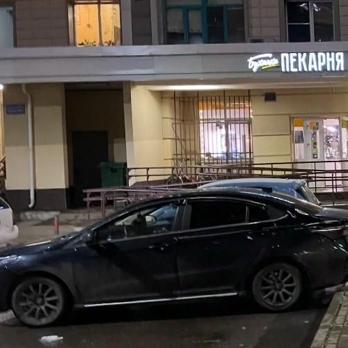 1-комн квартира Михневская улица, 8