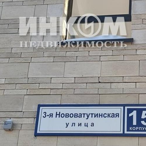1-комн квартира Нововатутинская 3-я ул,  д. 13Б