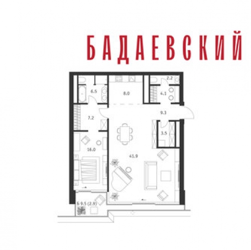 2-комн квартира набережная Тараса Шевченко