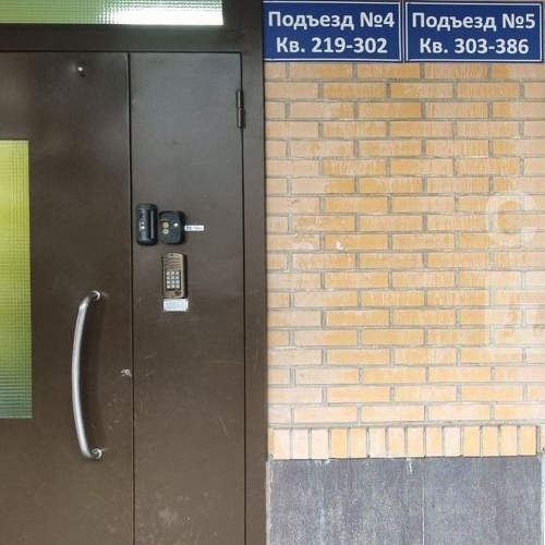 Студия Зенино ЖК Самолет мкр, Люберцы, улица Дружбы,  д. 3