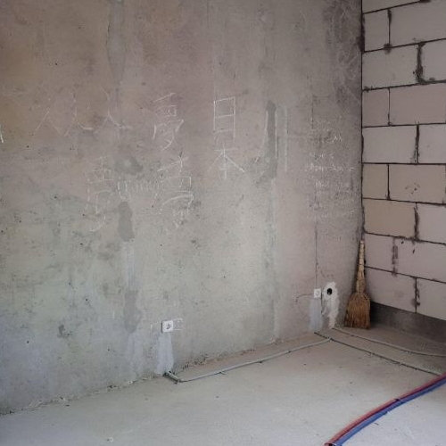 Студия Первомайский мкр, Советская улица, 47к4