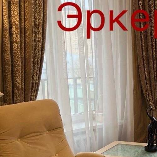 2-комн квартира Красногорск, улица Молодежная, 2