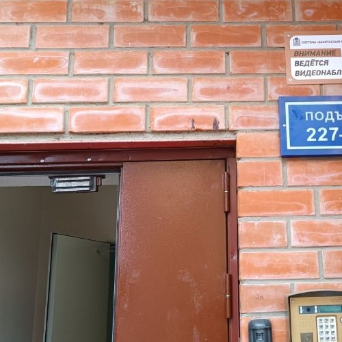 Студия д. Целеево, улица Пятиречье, 1