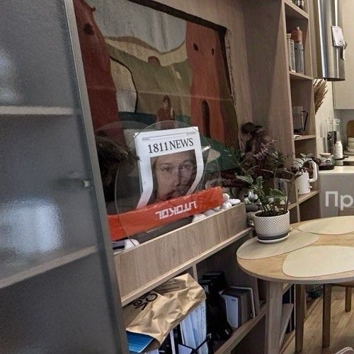 1-комн квартира Большая Филевская улица, 3к4