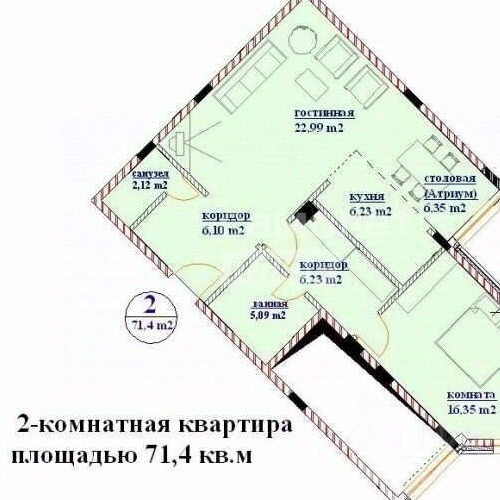 2-комн квартира Ивантеевка, улица Новая Слобода,  д. 1