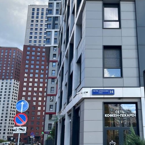 4-комн квартира улица Петра Алексеева, 14