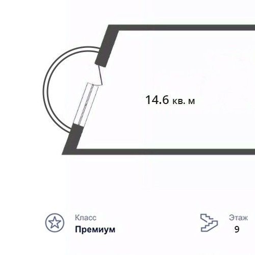 Студия улица Даниловский Вал, 1А