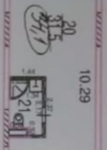 Студия Лобня, проезд Свободный, 1