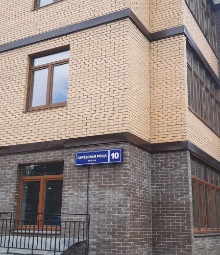 2-комн квартира Раменское, улица Загородная, к17