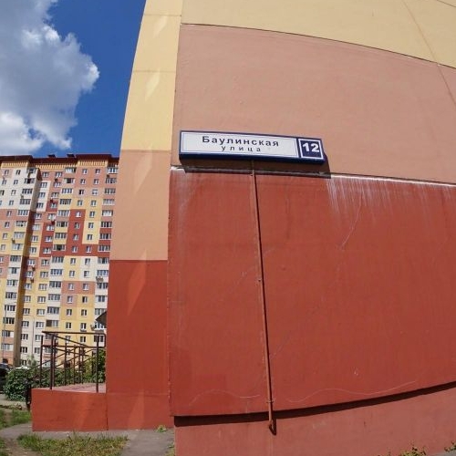 3-комн квартира Новые Островцы мкр, д. Островцы, улица Баулинская, 12