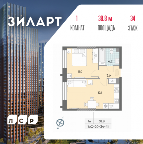 1-комн квартира Автозаводская площадь, д.вл.23
