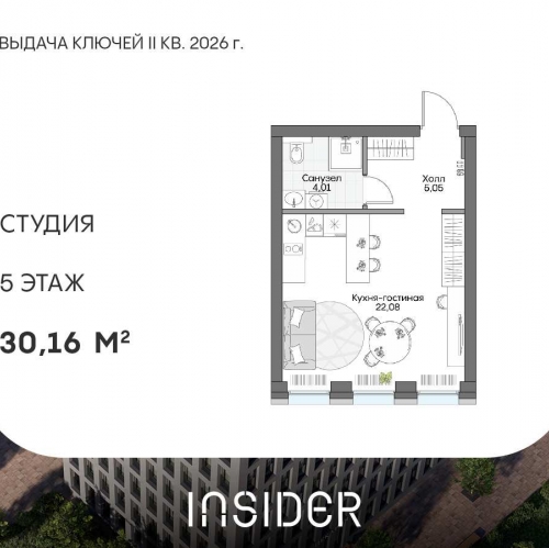 Студия Автозаводская ул, вл. 24к1