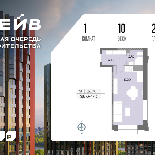 Студия Борисовские Пруды улица, д.1