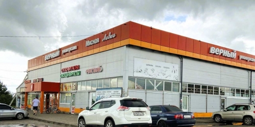 Земельный участок Ивановка д., Ивановская ул.