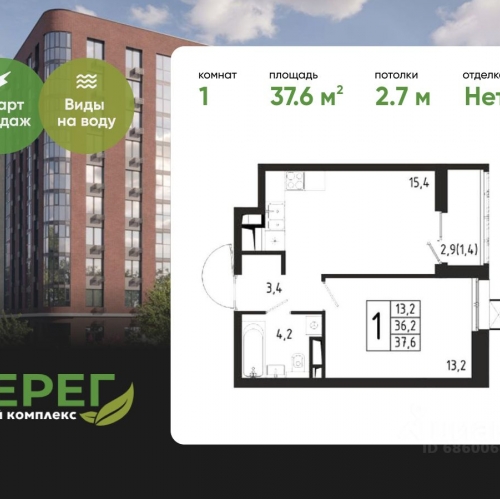 1-комн квартира Долгопрудный г, Парковая ул,  д. 8