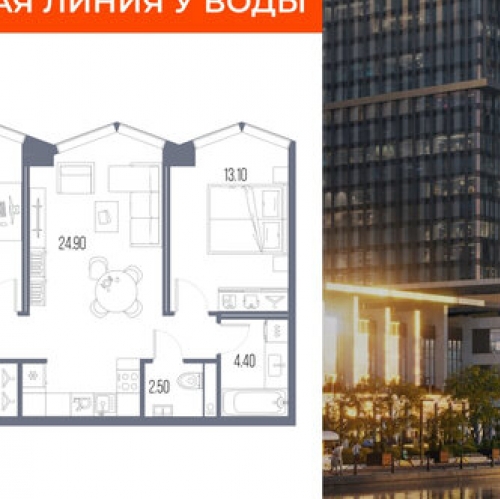 2-комн квартира Ленинградское ш