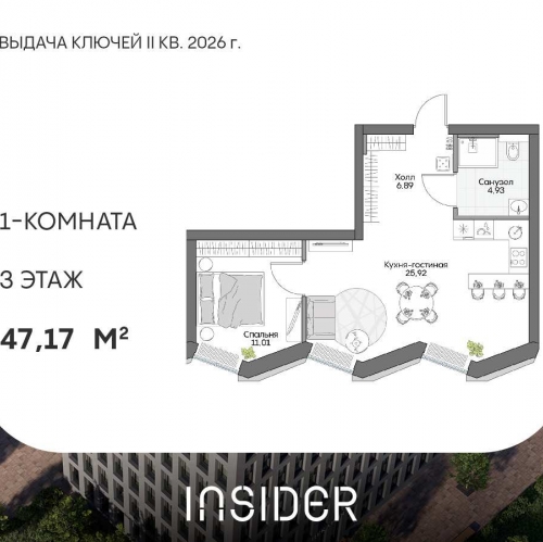 1-комн квартира Автозаводская ул, вл. 24к1