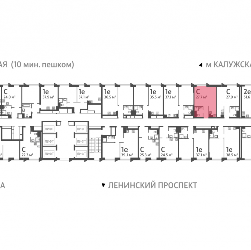 Студия Обручева ул,  д. 30