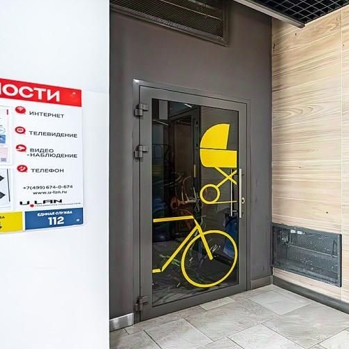 2-комн квартира улица Наташи Качуевской, 5