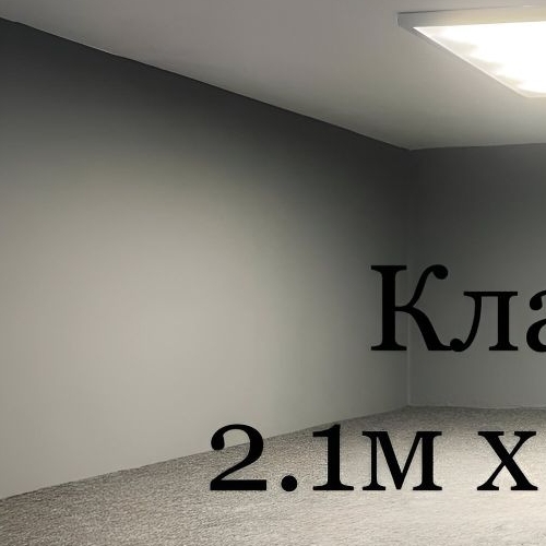 Студия Мытищи, проспект Астрахова, 7