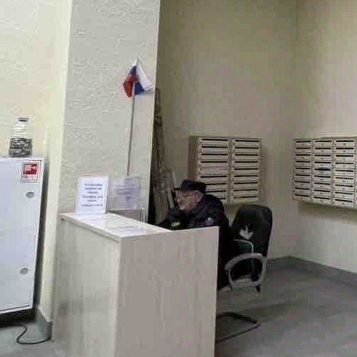 Студия Одинцово, Вокзальная улица, 31А