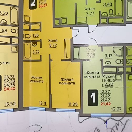 Студия Реутов, Транспортная улица, 27