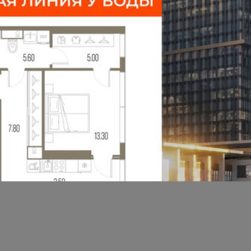 2-комн квартира Ленинградское ш,  д. 57,  к. 2