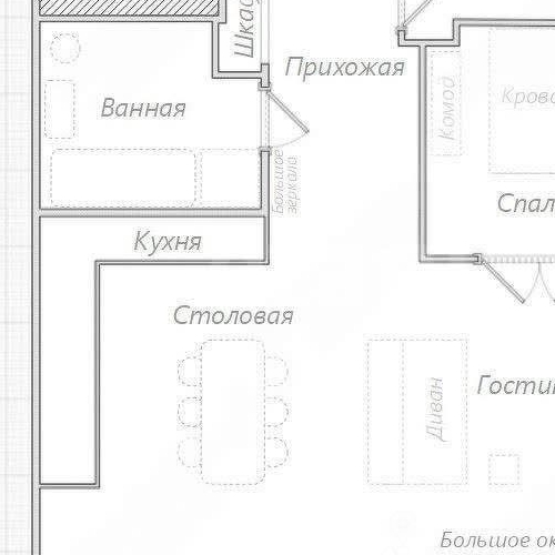 Студия Береговой проезд, 5к2