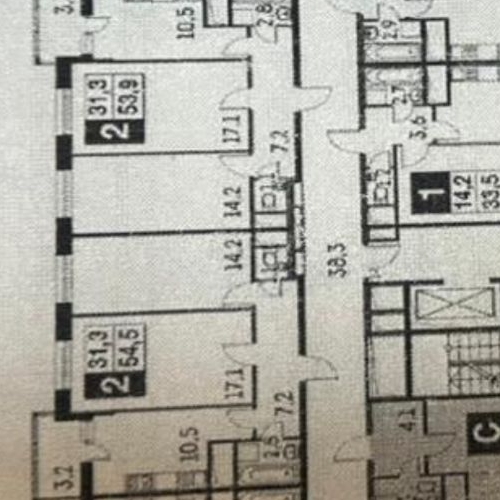 Студия Одинцово, улица Сколковская, 1Б