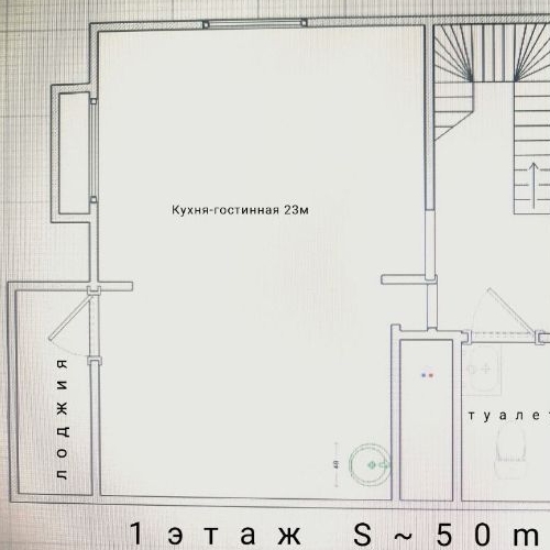 3-комн квартира Сабурово пгт, улица Рождественская, 2