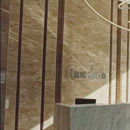 2-комн квартира Нахимовский проспект, 31к3