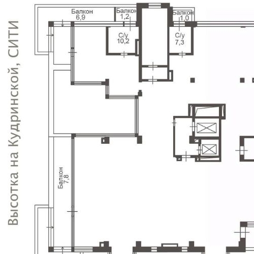 6-комн квартира Гранатный переулок, 8С4