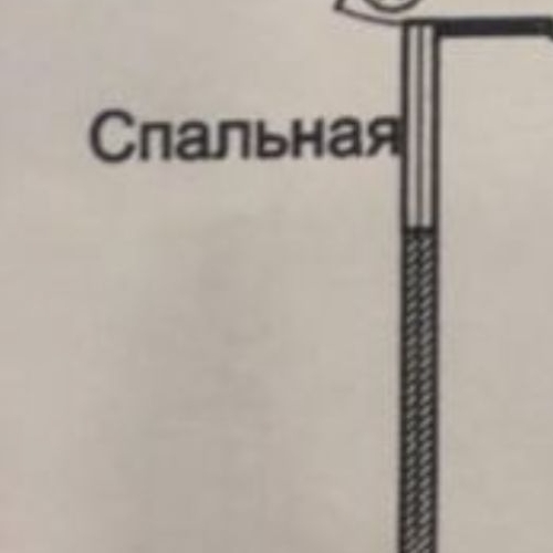 2-комн квартира Сходня мкр, Первомайская улица, 89
