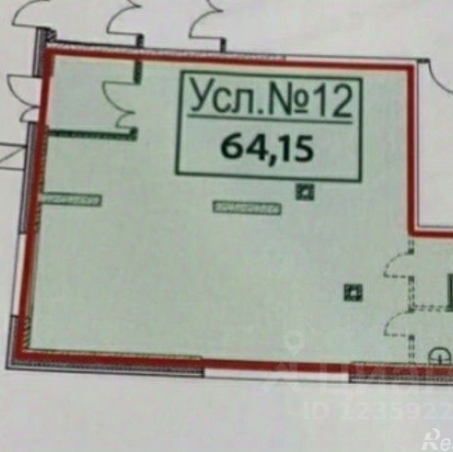 Помещение свободного назначения Реутов г, Носовихинское ш,  д. 43