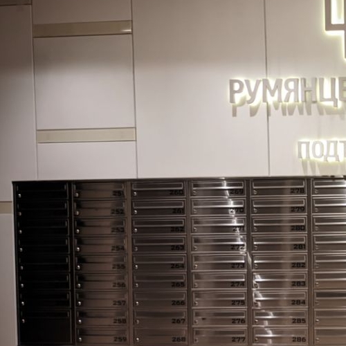 Студия Родниковая улица, 30к2