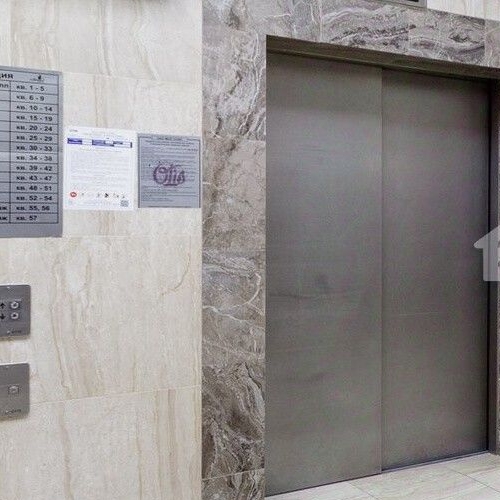 3-комн квартира Минская улица, 1ГК1