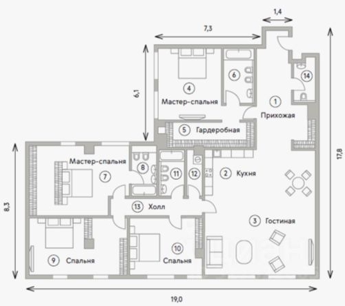 5-комн квартира улица Арбат, 24