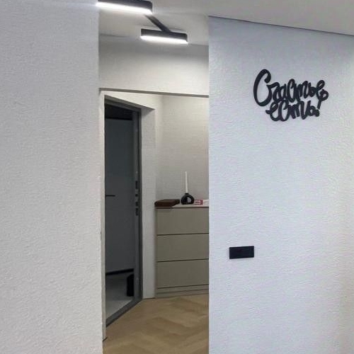 2-комн квартира д. Глухово, улица Романовская, 17