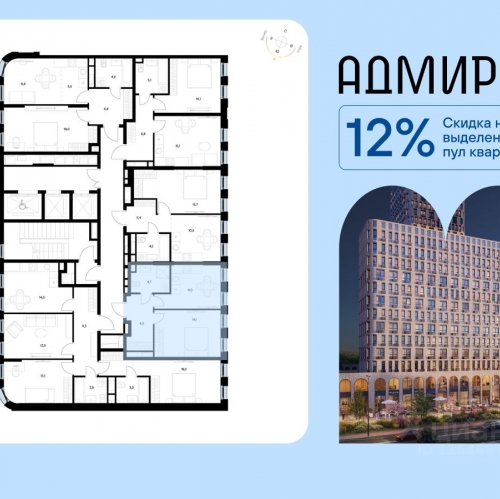 1-комн квартира ул Шоссейная,  д. 4Д