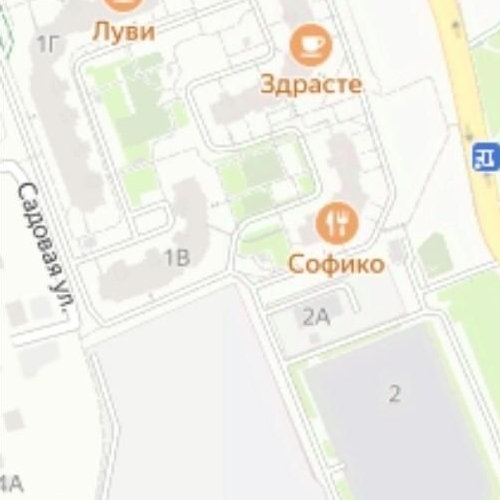 Студия Одинцово, улица Чистяковой, 8к2